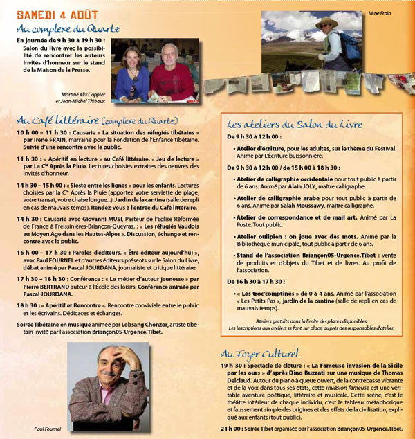 2012-07-festiv-livre-4aout