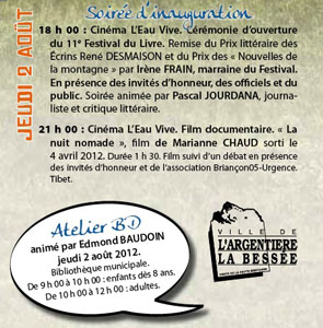 2012-07-inaug