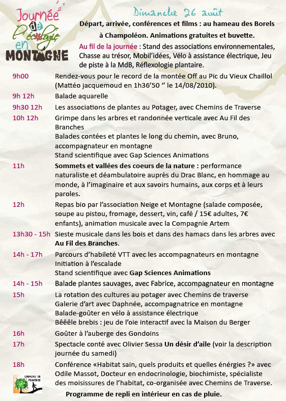 212-08-coeur-nat-prog3