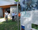 2009-08-expoisans-inaug1