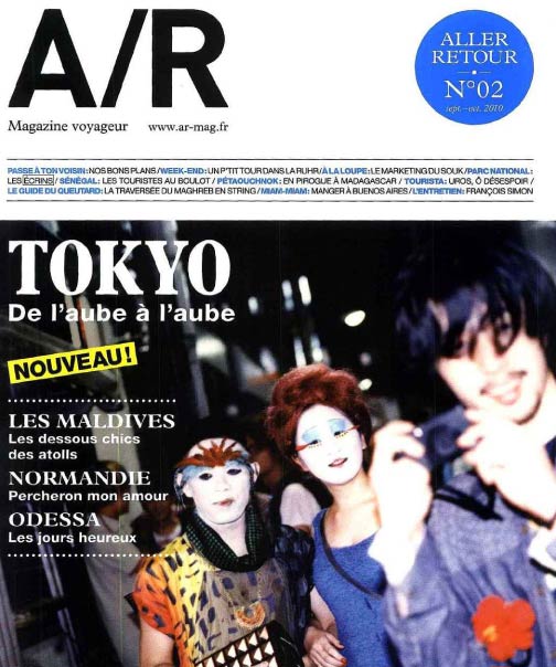 2010-09-couv-mag-ar