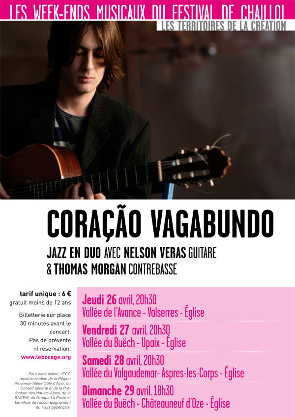 2012-04-we-music