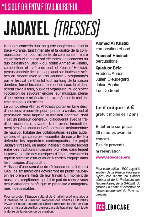 2012-06-chaillol-juin2